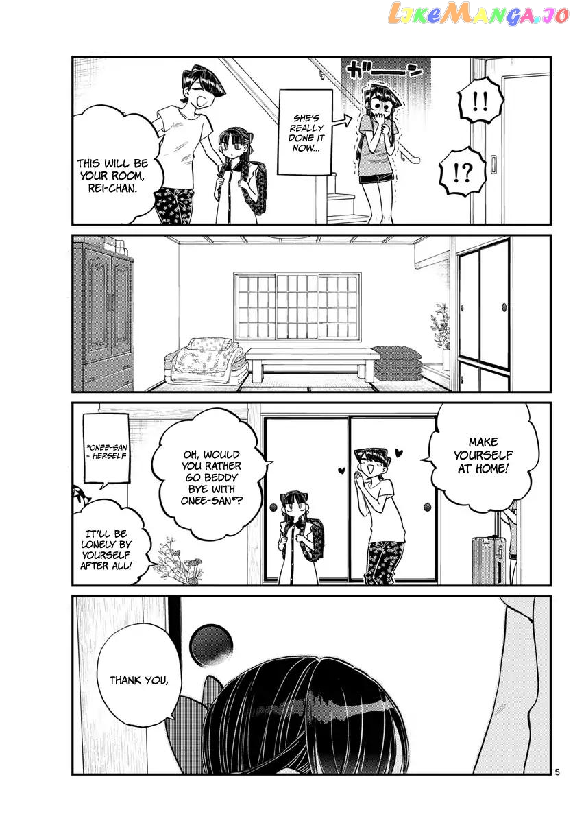 Komi Can